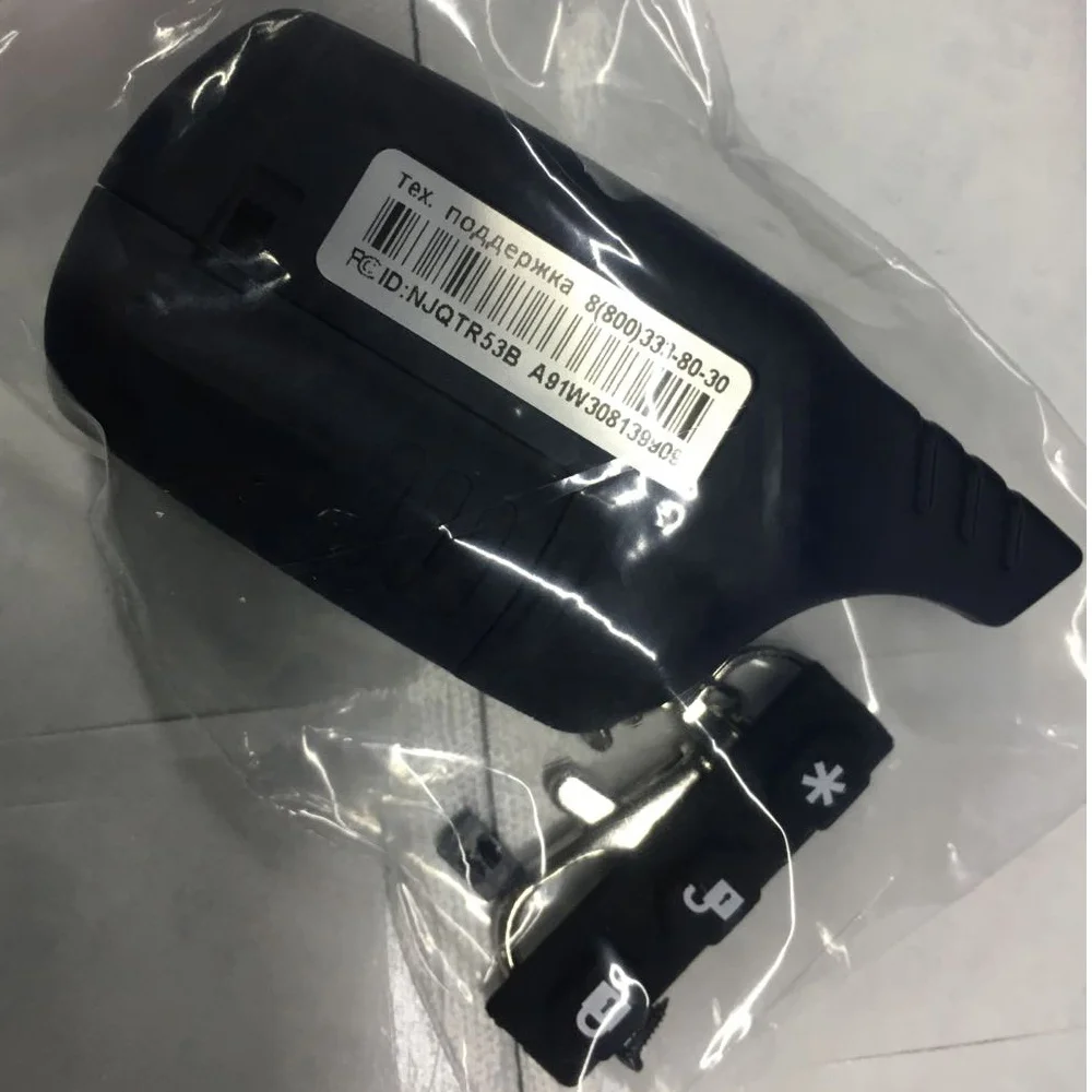 Good feel English and Russian market Remote Case for two way remote control key chain  FLT /ODM A91 car alarm systems with label