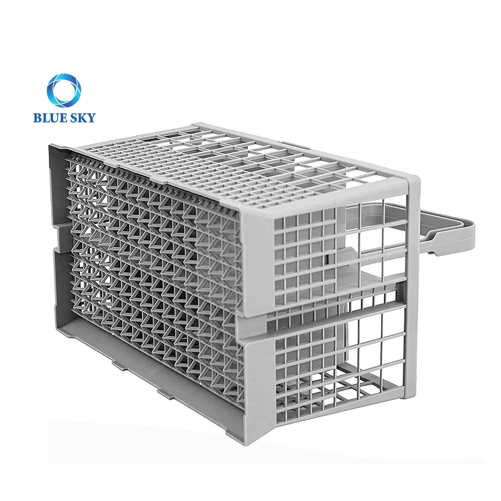 Universal 230x150x120 Dishwasher Cutlery Basket for Bosch Siemens Deluxe Dish Washer Spare Parts
