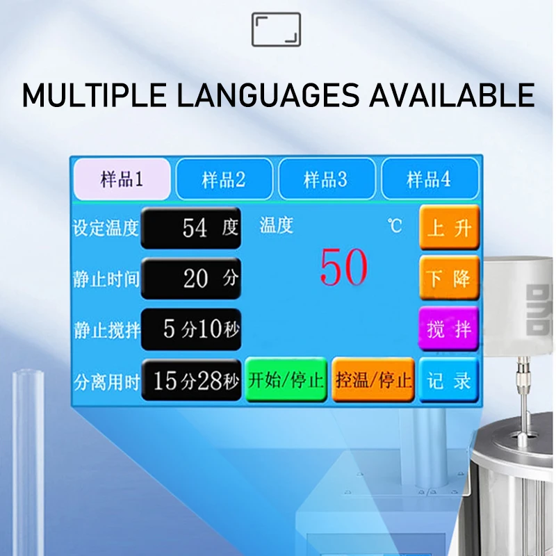 Applicable standard ASTM D1401 GB/T 7305  Petroleum Products Synthetic Liquid Anti emulsification/Water Separation Tester
