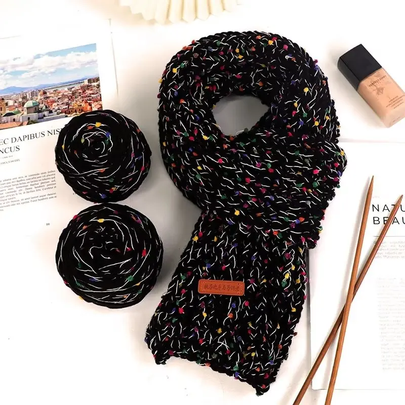 Rainbow bean yarn handmade diy scarf material bag thick soft lover cotton yarn
