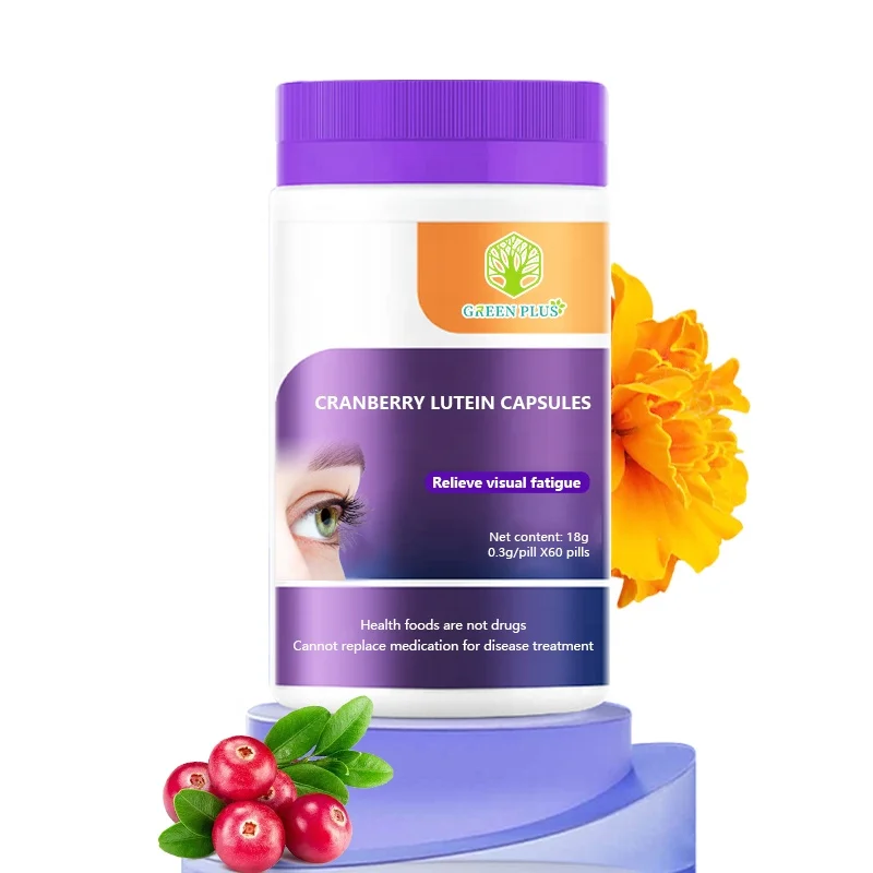 GMP manufactory halal Cranberry  lutein formula Clear vision  soft capsule hight anthocyanin vitamin soft gel capsule