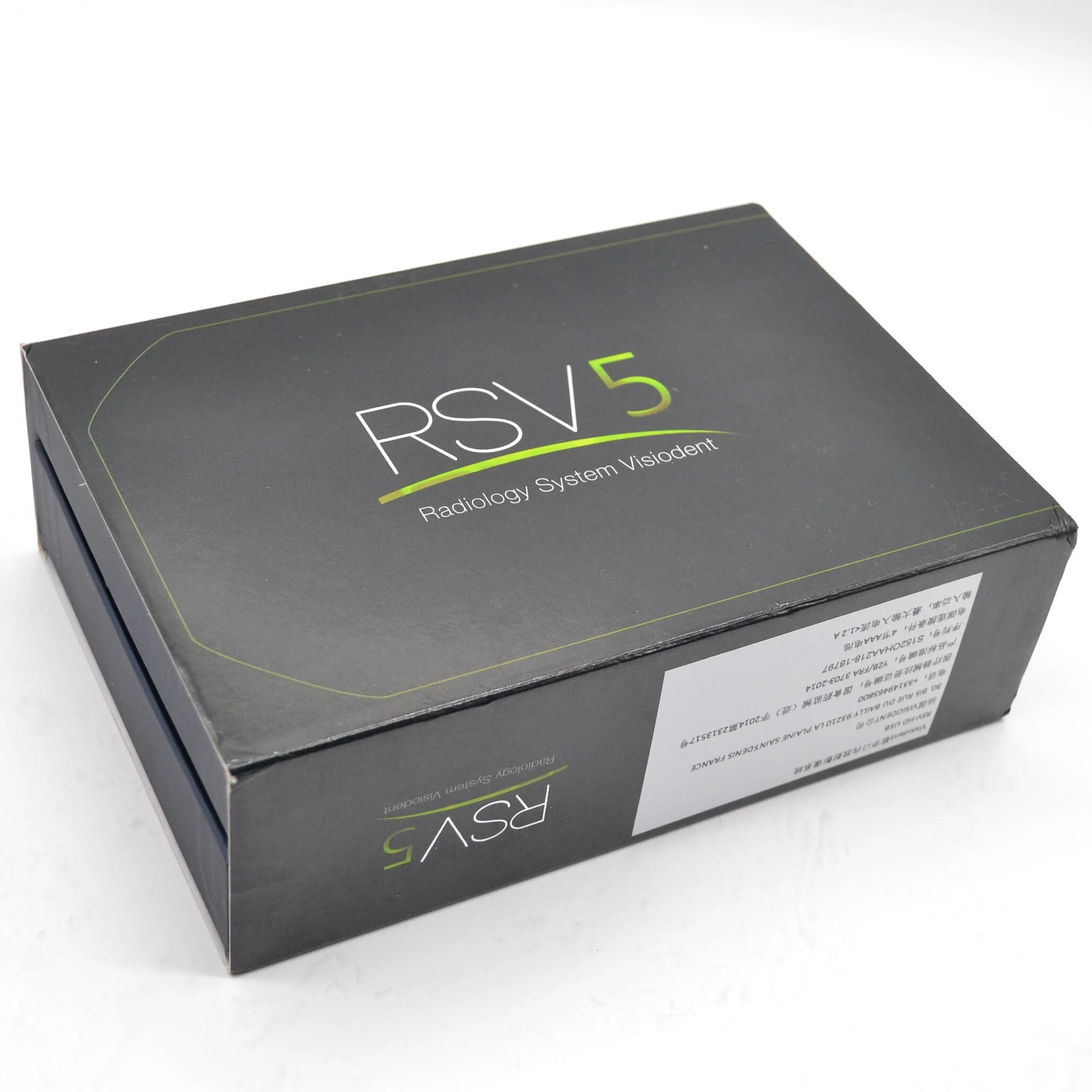 high quality RSV5 rvg digital xray sensor dental with cheap price