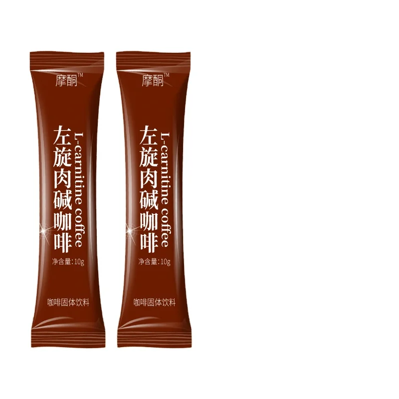 High quality coffee packaging bags organic l