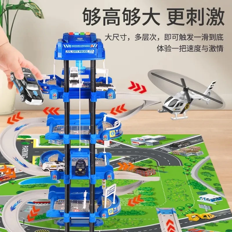 Winding Road Rail Car Park Parking Lot  police Set Railway Set And City Set Slot Toys Boys And Girls Interactive Toy Playing