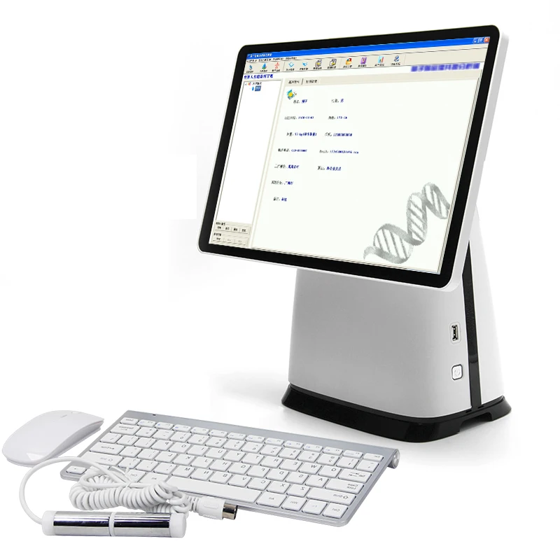 Best price 5th generation quantum magnetic resonance analyzer software free download