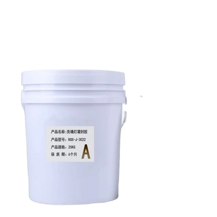 Electronic LED   fluid sealant high temperature resistance thermal conductivity flame retardant waterproof insulation AB glue