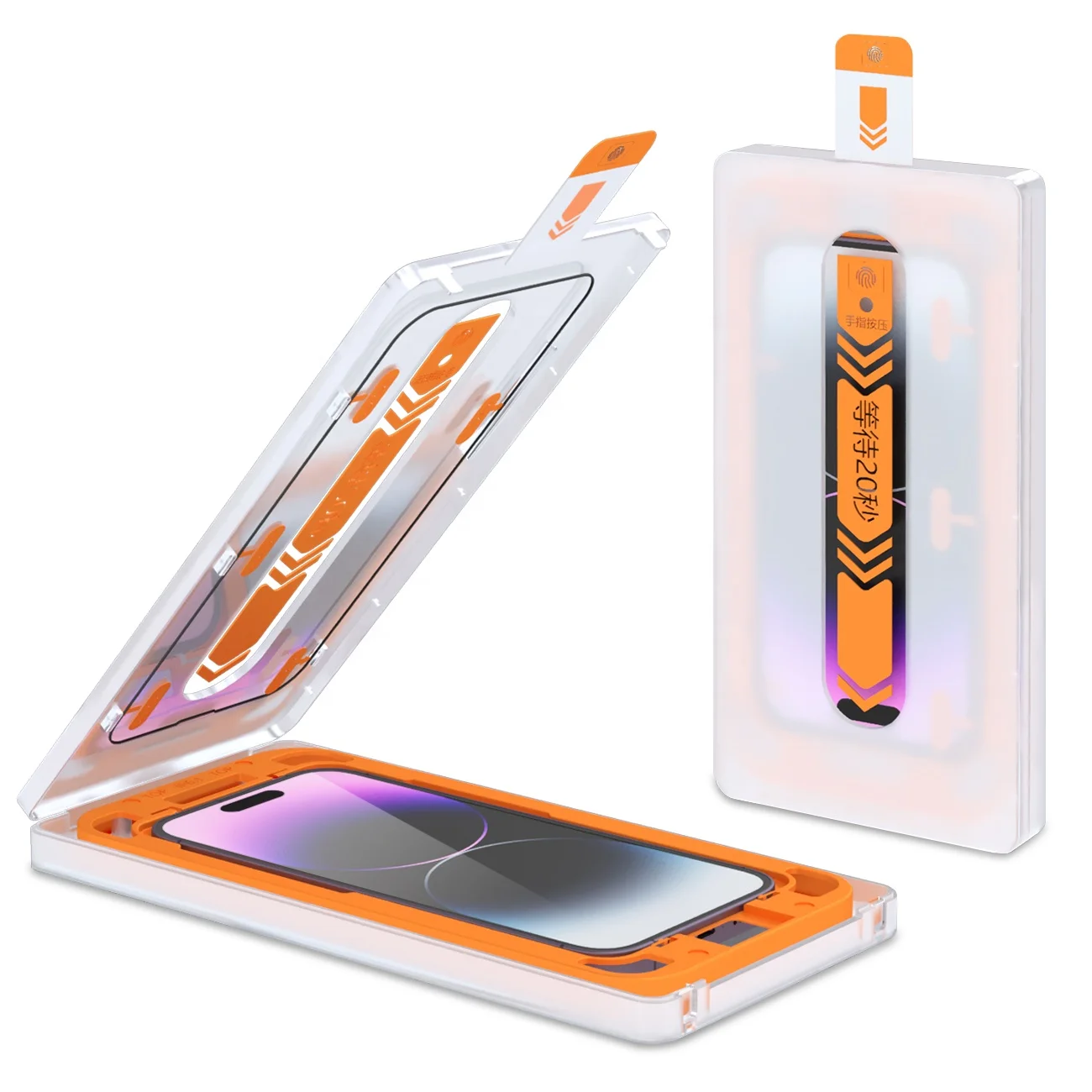 For iPhone 13 14 Pro max easy install HD Clear Anti Glare Privacy tempered glass for iPhone No Dust Applicator Screen Protector