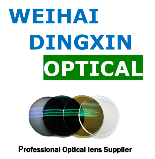 WDO Wholesale High Quality 1.56 Prescription Lens Blue Cut Lens Optical Lens for Eyeglass