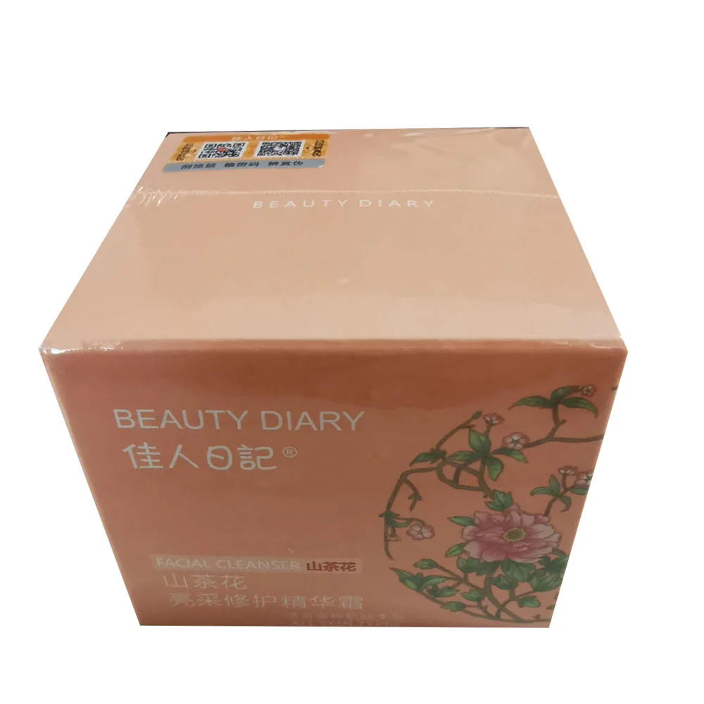 Face Cream OEM Wholesale Customize Private Label Camellia Flower Moisturizer Cream Of  Face