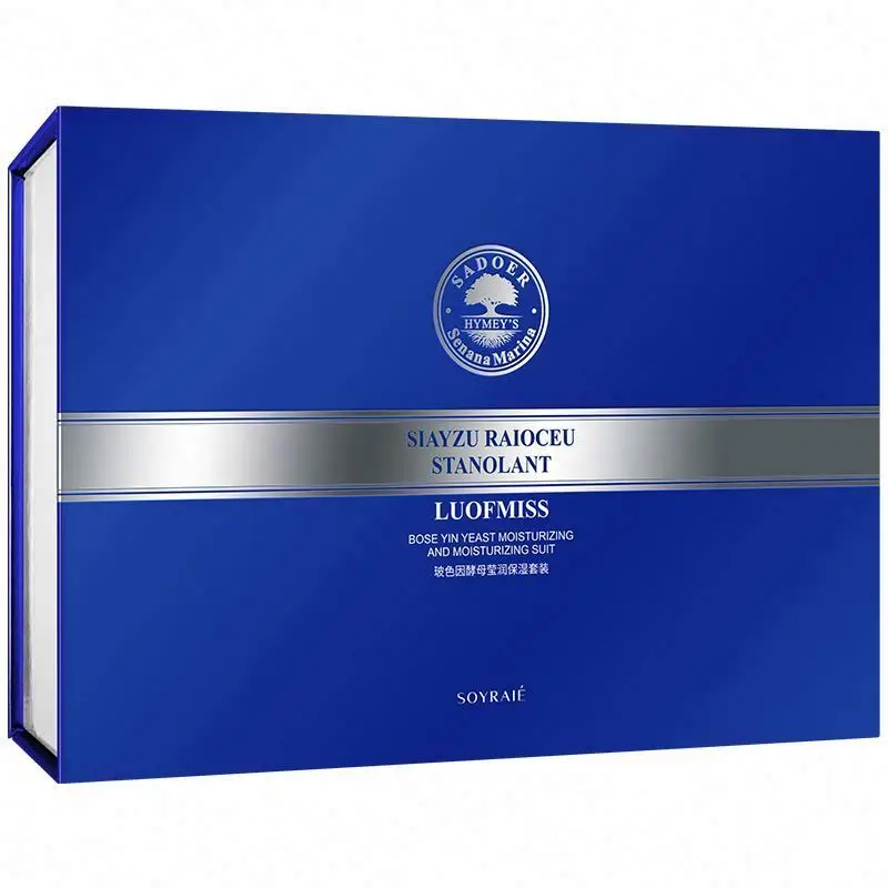 private label moisturizing hydrating and nourishing skin care sets private label moisturizing hydrating and nourishing skin