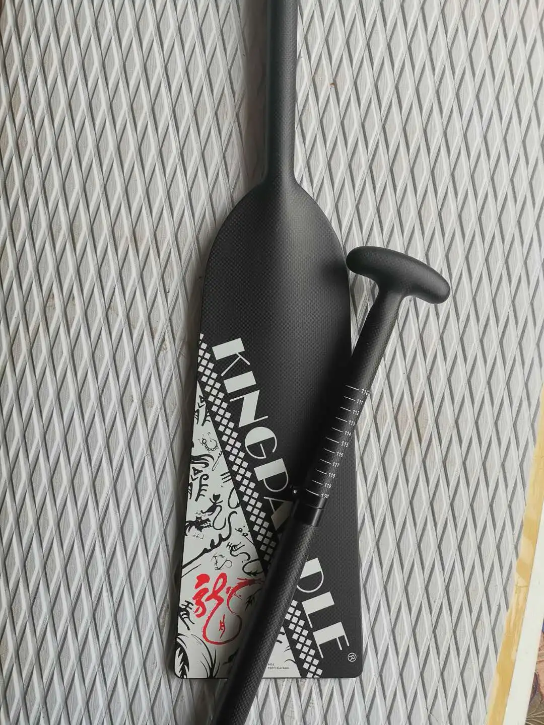 Carbon Fiber Adjustable Dragon Boat PADDLE