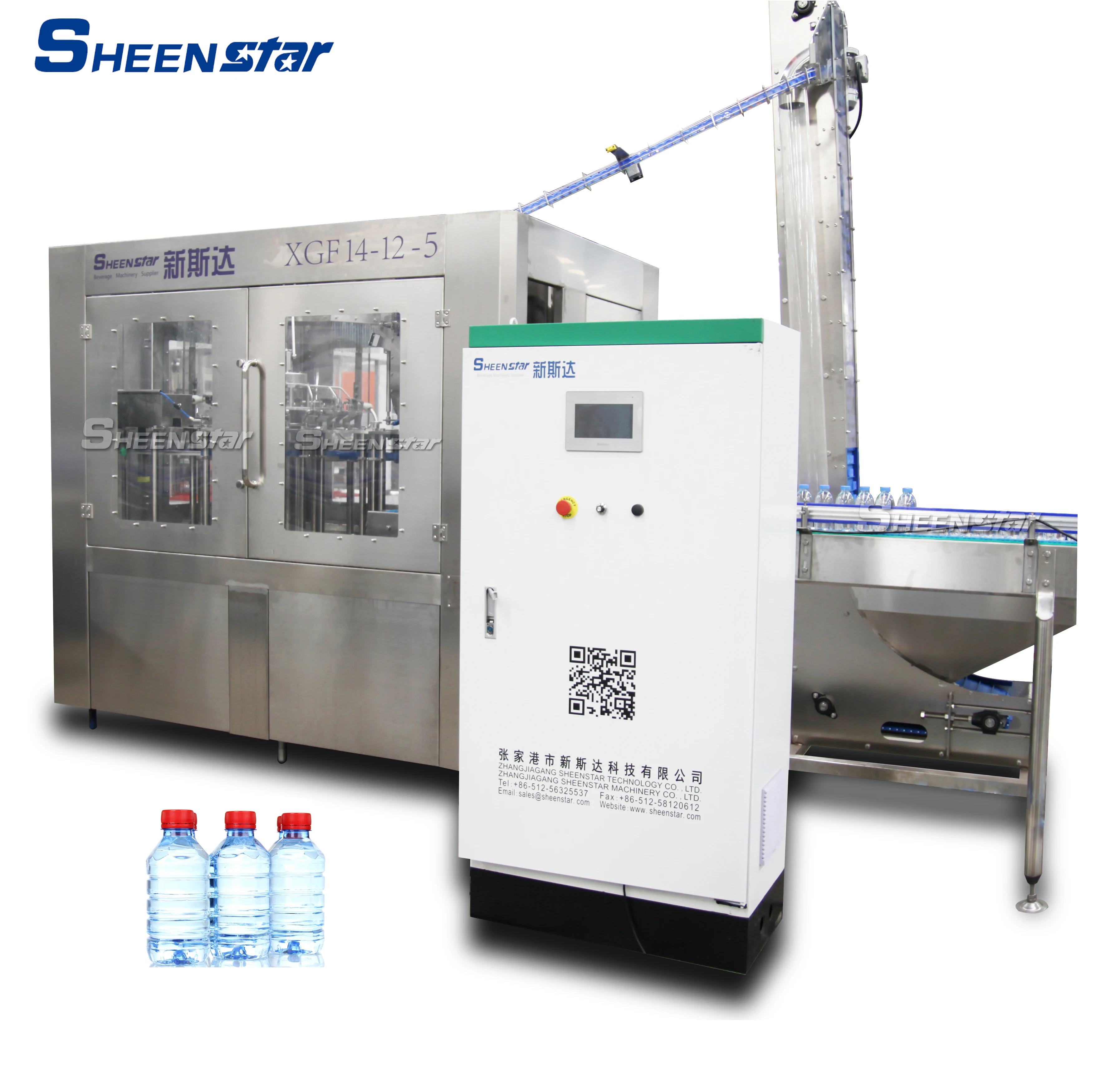 Automatic automatic table water mini bottle filling machine line