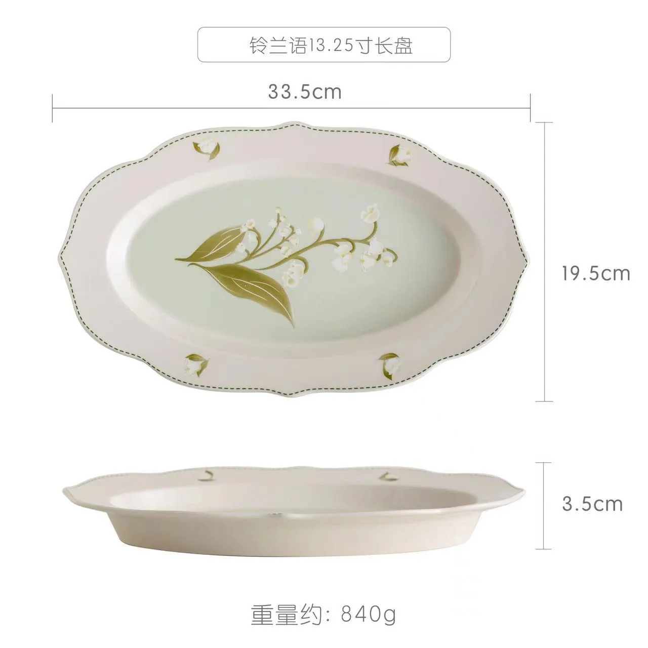 Solhui Ceramic tableware microwave bowl small lily of the valley ceramic home plates