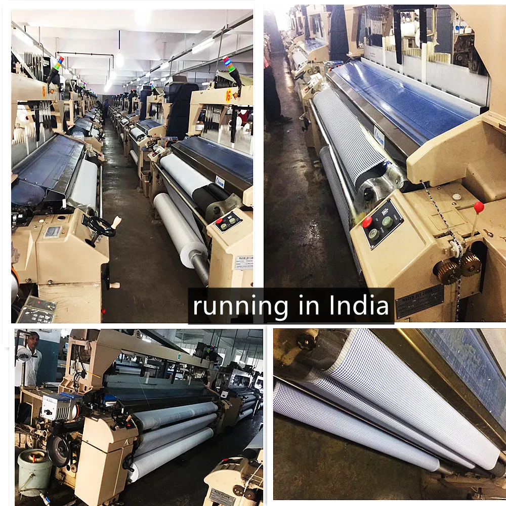 textile machine (33)