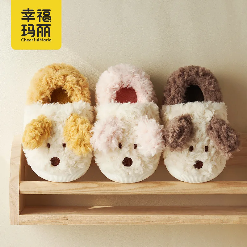 Cheerful Mario Soft children shoes plush kids fur winter Slides for boys girls Baby Slippers stock