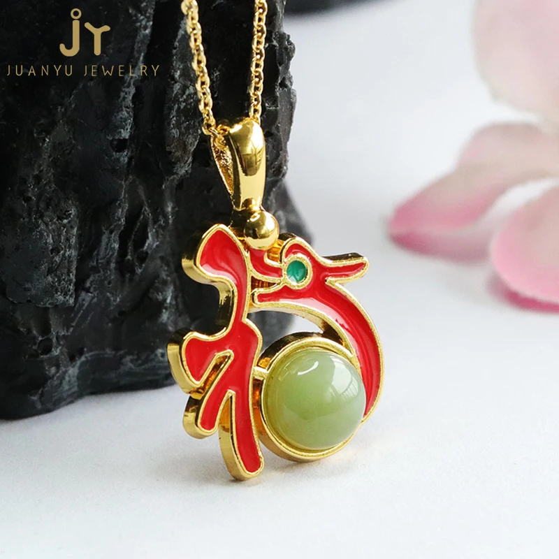 Chinese characters Fu Hetian Jade Charm Necklace Real Stone Chokers For Women Dragon Shape Gold Plated Jewelry Stone Pendants