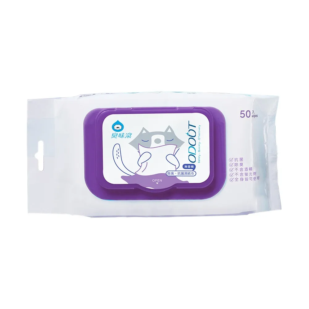 Cat Cleansing Wipe