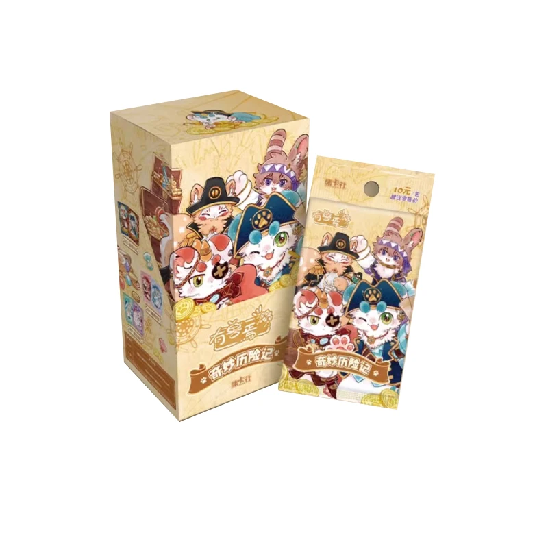 Card.Fun Hot Trading Cards Customized Anime Cards Cute Animal Poker Wholesale Kids Love Anime Characters