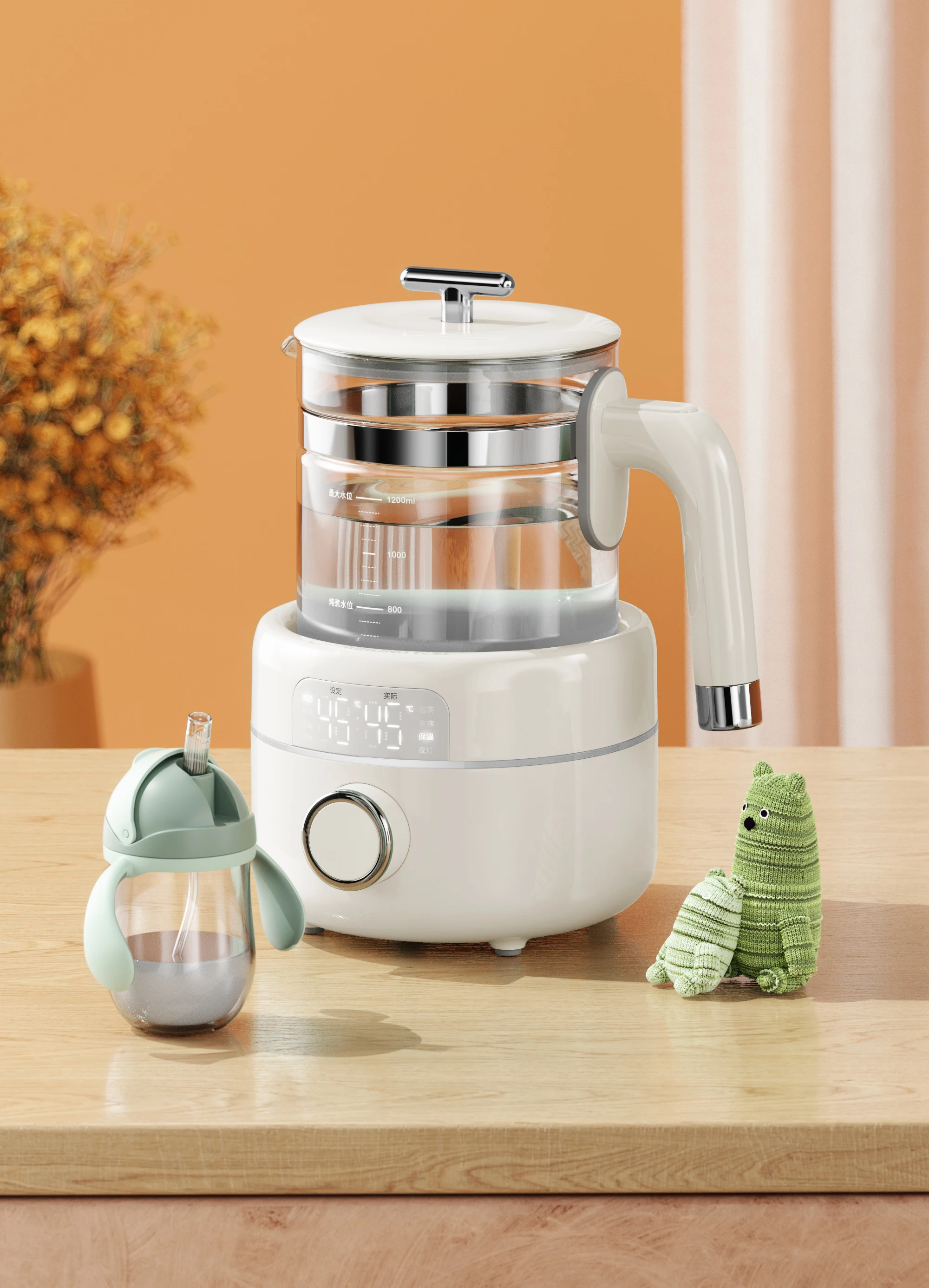 Smart milk adjustment Constant Temperature Baby Milk Kettle Health Pot  with Soft Night Light