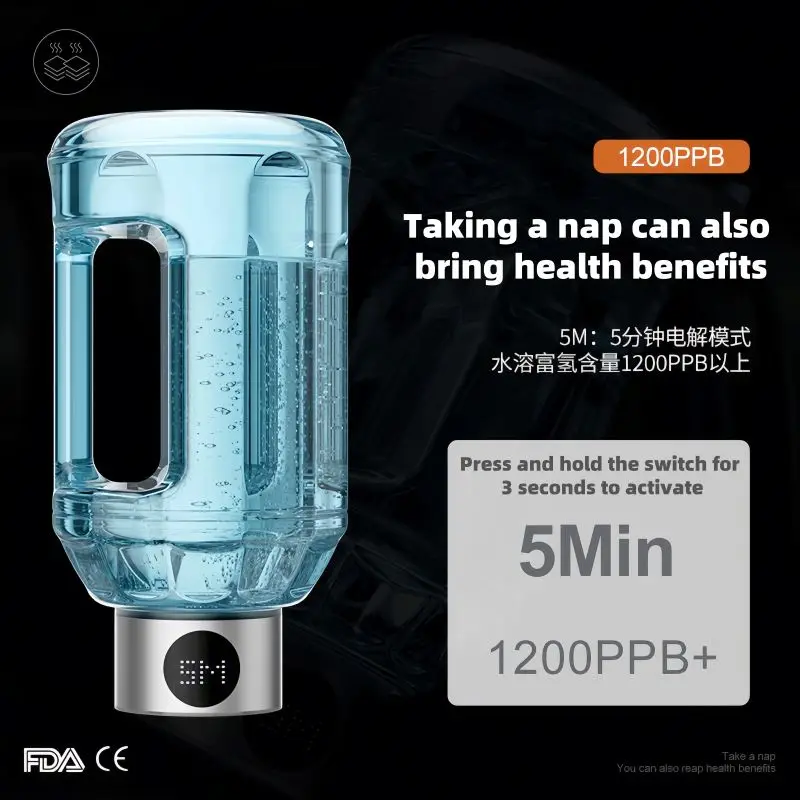 1.5L New Arrival Rich Hydrogen Cup Sports Convenient SPE Membrane Hydrogen Oxygen Separation