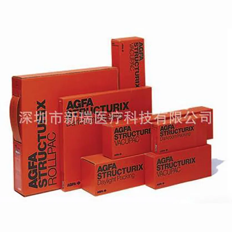 AGFA C7 80mm*305m Non-Destructive Testing NDT Film X ray film can be used to replace D7 film