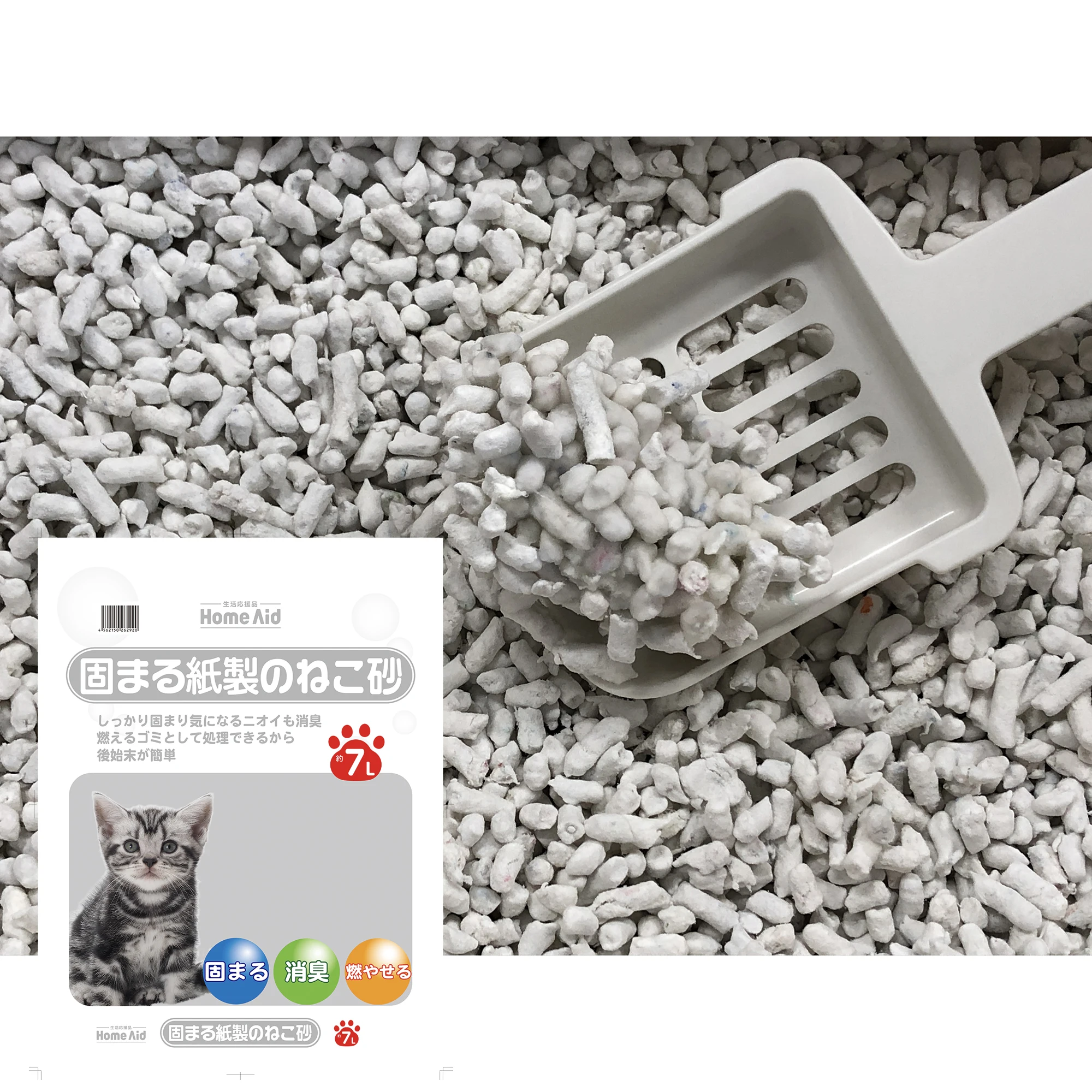 Natural Dust Free Premium Quick Clumping Litter Sand Cat Box Paper