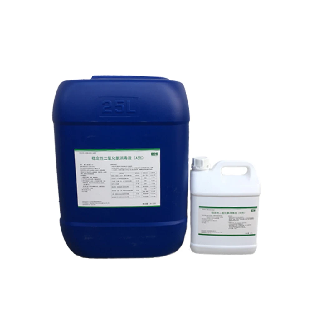 Good quality Premium clo2,chlorine dioxide solution liquid factory