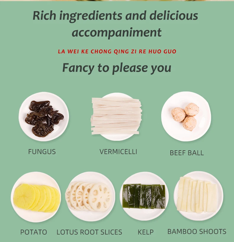 Chinese Food Spicy Self Heating Vegetable Beef Tallow Seasoning Tripe Instant Hotpot 420g Spicy Beef Balls Instant Hot Pot