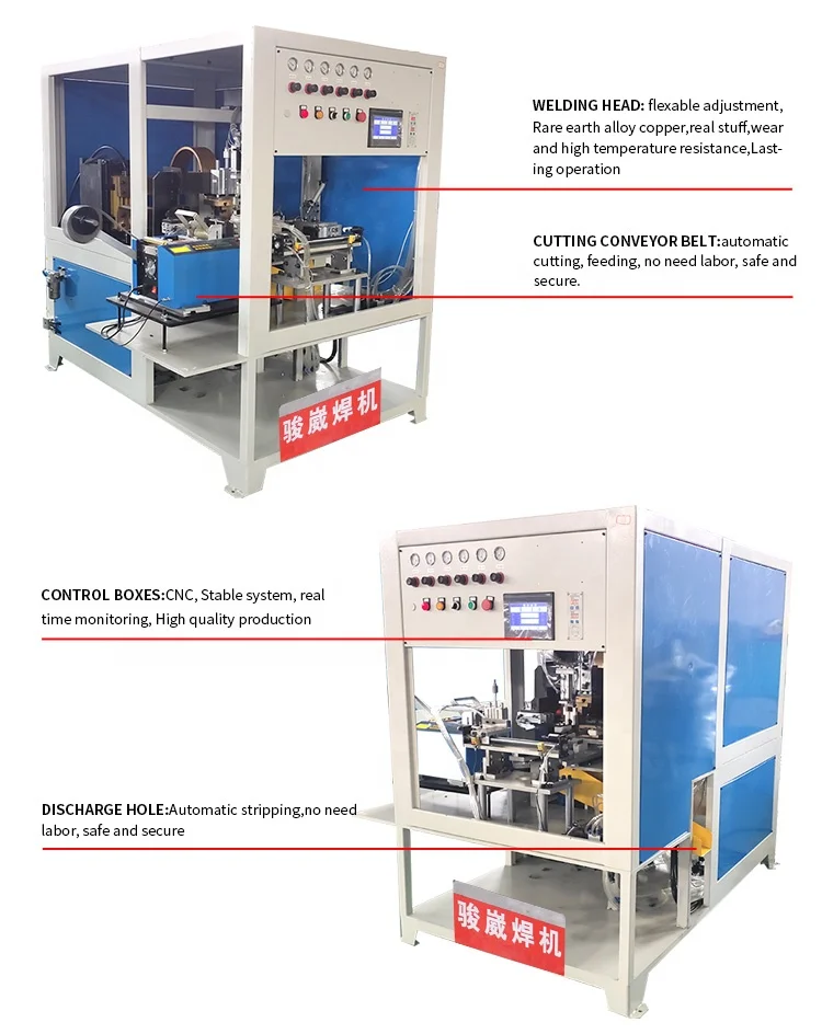 DTN-80KVA CNC настраиваемый сварочный аппарат для сети фонарей автоматизированная