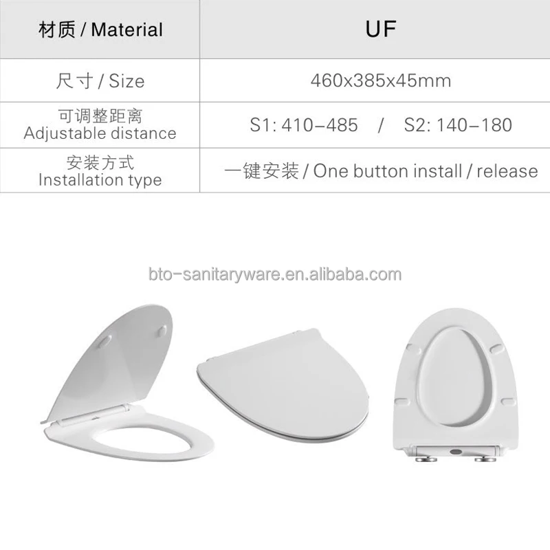 BTO Popular design sanitary ware toilet lid white slowdown soft closing toilet cover seat