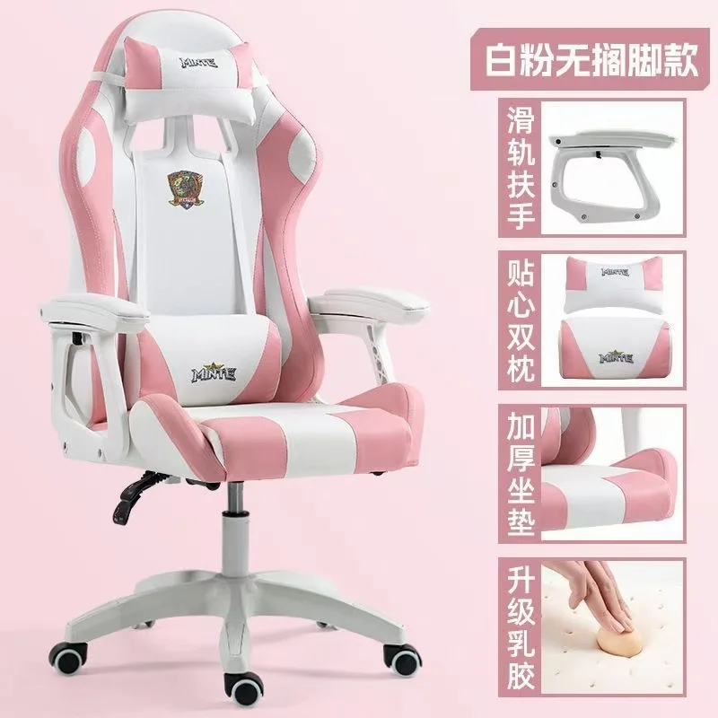 Modern Light Luxury High Backrest Conference Office Chair Simple Lift Rotating Leather Boss Chair With Pulleys Ergonomic Design