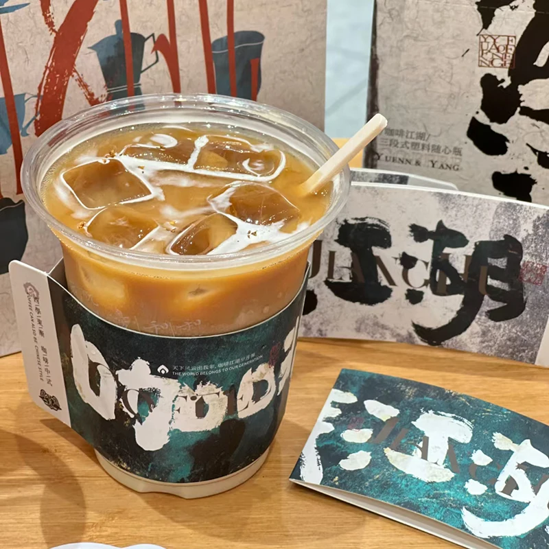 Craft Paper Cups Double Wall Paper Cups 280ml 420ml 520ml Disposable Coffee Plain Paper Cups