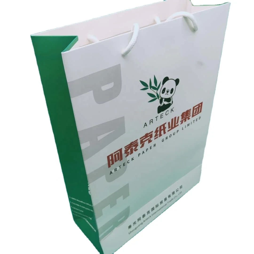 Folding Box Board/FBB C1S  Ivory board from China Ningbo APP