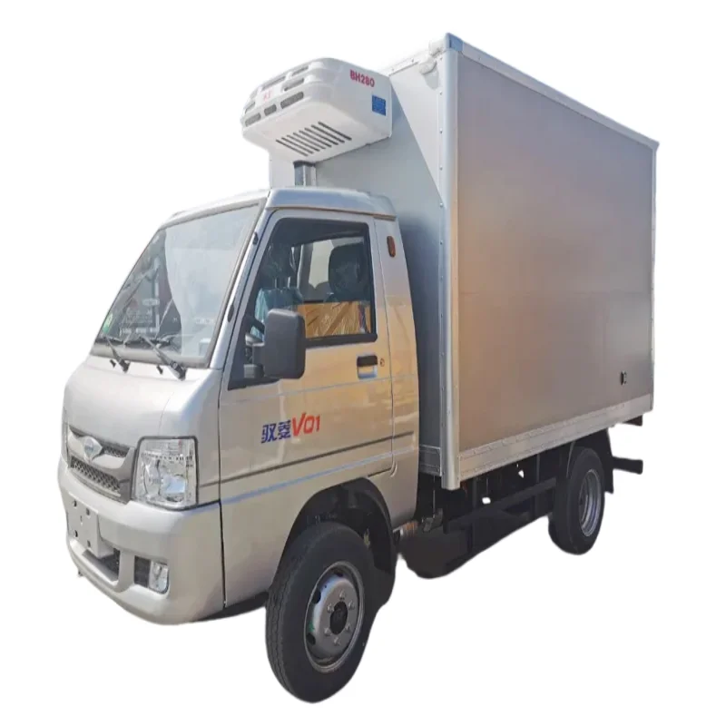 China Small 1ton Refrigeration Truck 3.5ton Refrigerated for Sale