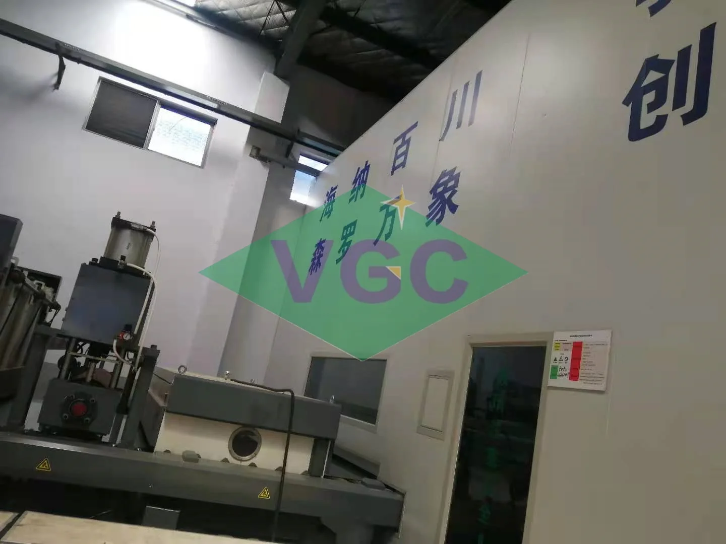 laminated glass produce