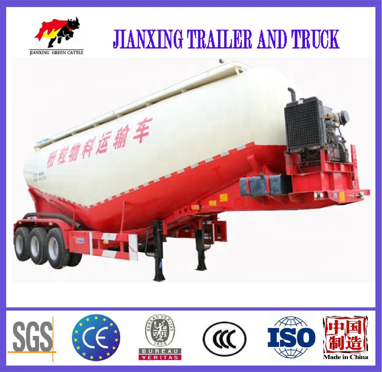 Widely Used  4Axle 60Ton Cement Bulker Silo Tanker Semi Truck Trailer