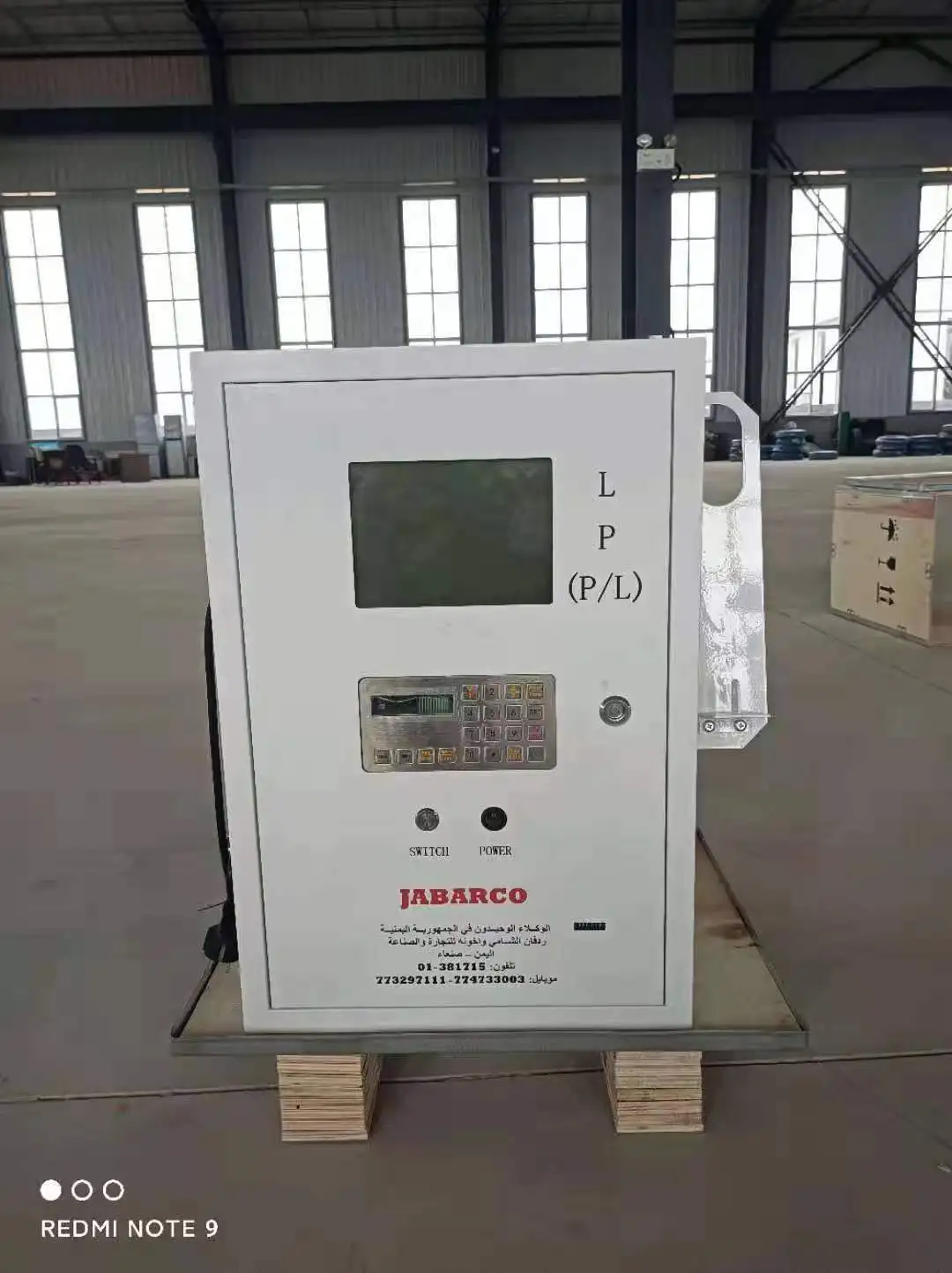 Мобильный топливный масляный насос для грузовика