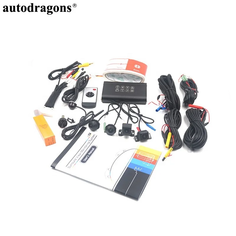 Autodragons 4 камеры HD 1080P рекордер мониторинг заднего хода помощи панорама системы автомобиля 360