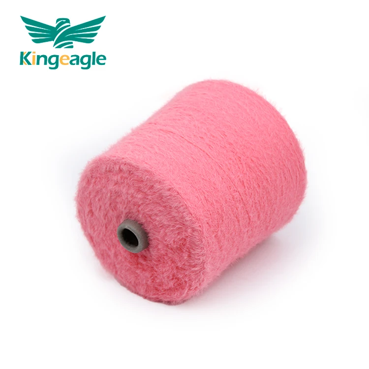 Kingeagle Polyester 1.3cm Mink Feather Hairy Yarn Fancy Yarn for sweater