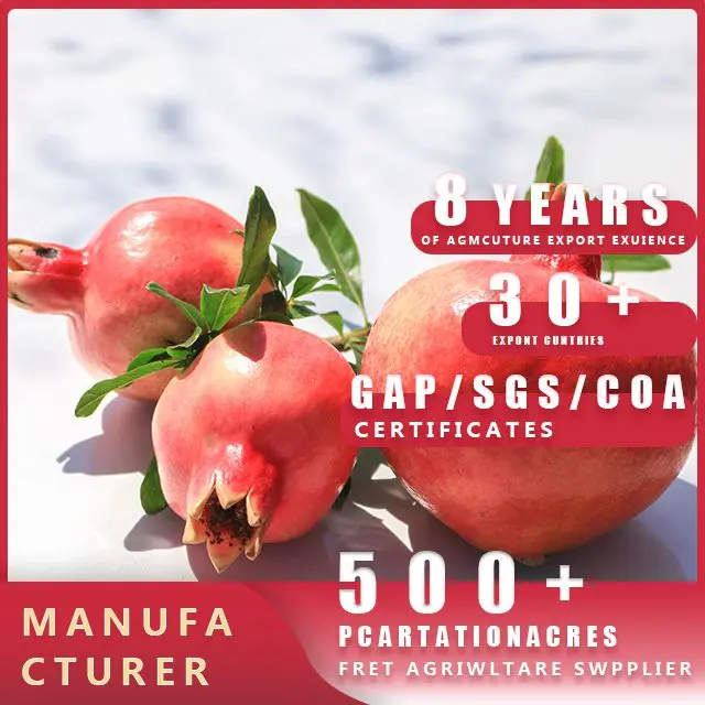 2022 Yunnan high-quality Soft Seeds pomegranates are now picked and found Manual screening quality assurance