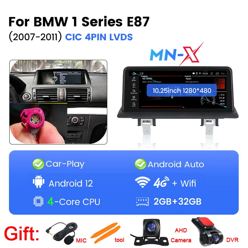 Автомагнитола Navifly shenzhen для BMW E87 1 серии 2005-2011sterone usb aux mp3 дисплей экран android DSP WiFi 4G