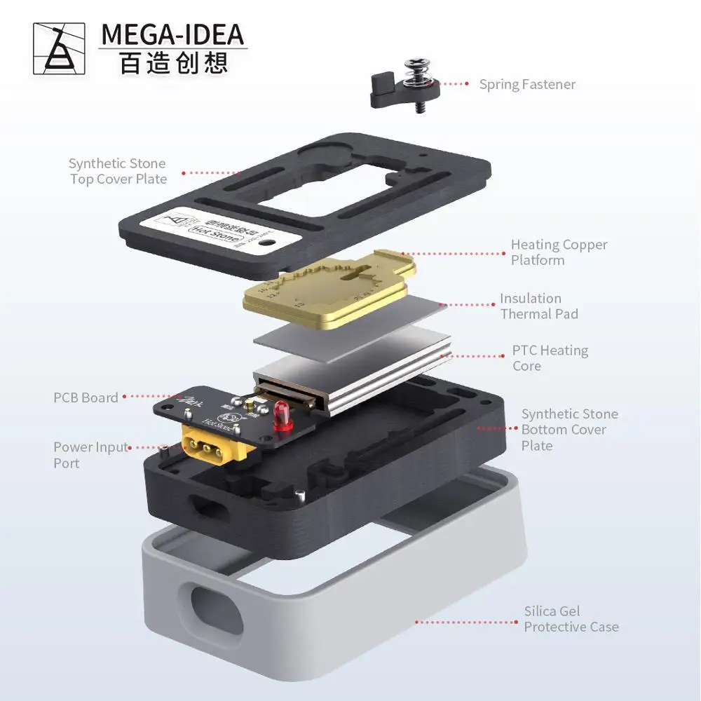 QianLi Hot Stone one button to heat up for perform glue and tin removing operation for phone IC CPU finger print cable