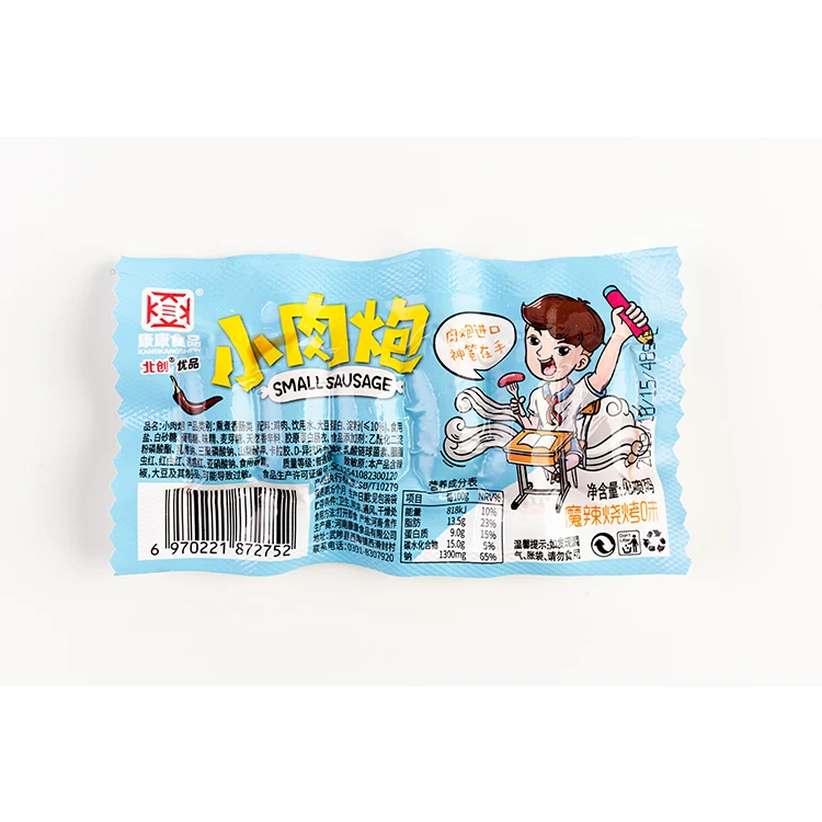 
 Новинка 2020, Профессиональный Маленький гриль для сосисок с чистым мясом для оптовой продажи по заводской цене от производителя  