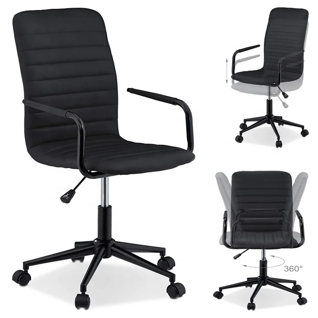 German simple small office chair fashion computer chair fixed arm small leather chair