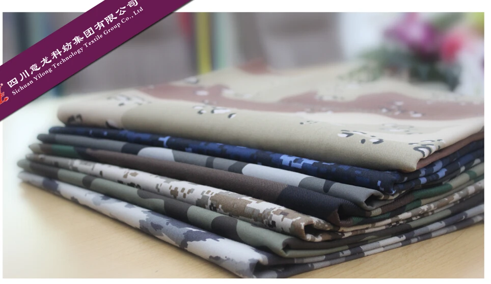  Полихлопчатобумажная ткань с камуфляжным принтом для защиты от УФ-излучения