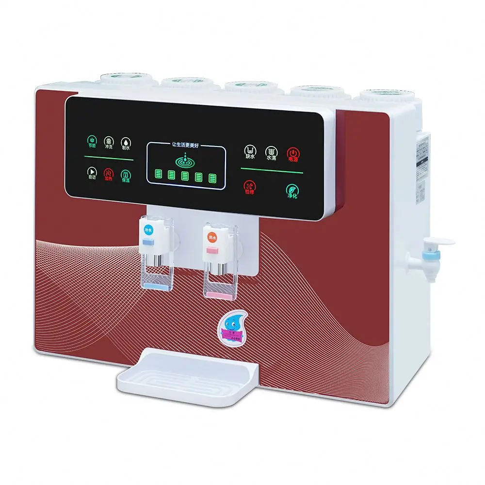 Household Wall Mounted Water Dispenser Osmosis Inversa Water Filter System For Drinking Water