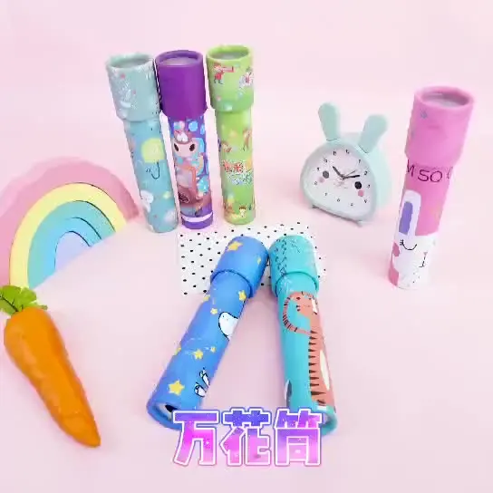 HT Classic Metal Children Rotating Kaleidoscope Juguetes Toddler Science Toys Educational Kaleidoscope Juguetes Educativos