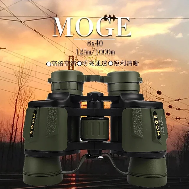 binoculars telescope 8x40  Outdoor hunting Low light night vision binocular Fixed Zoom