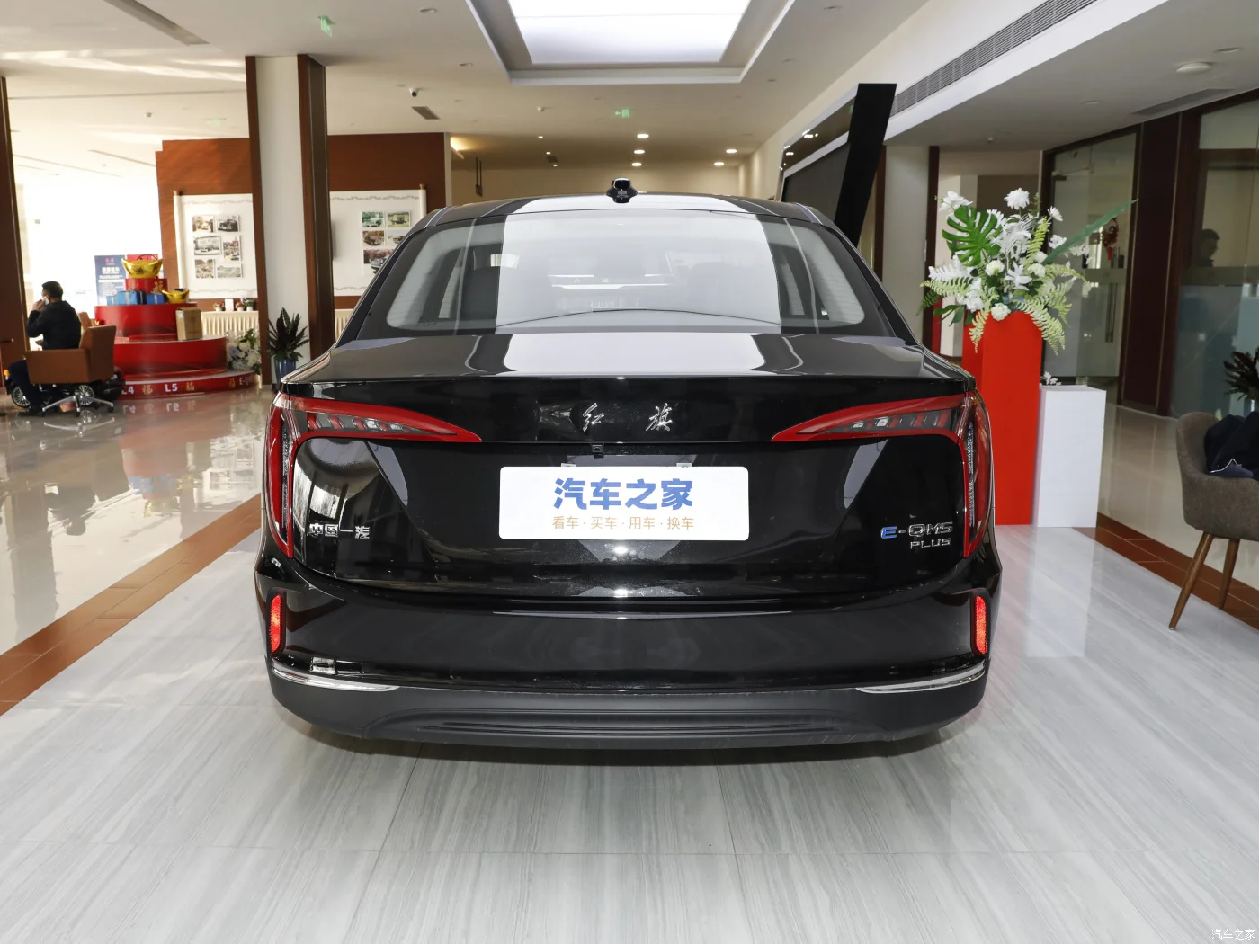 2023 hs7 e-qm5 ha5  hongqi hs5 e-hs9 used car trade autos h5 h9 hongqi e-hs9