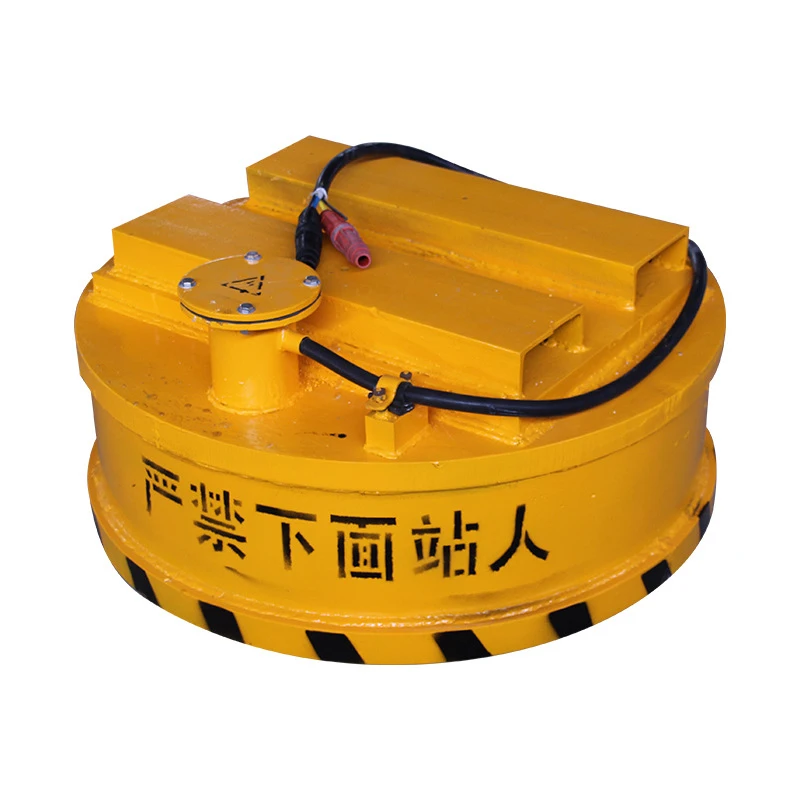 Top Quality Scrap Steel Handling Magnet Scrap Yard Excavator Magnet for Sale